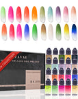 FAVAI Selection 24 Colors Airbrush Gel Nail Polish - Hot Collection 24*10ml