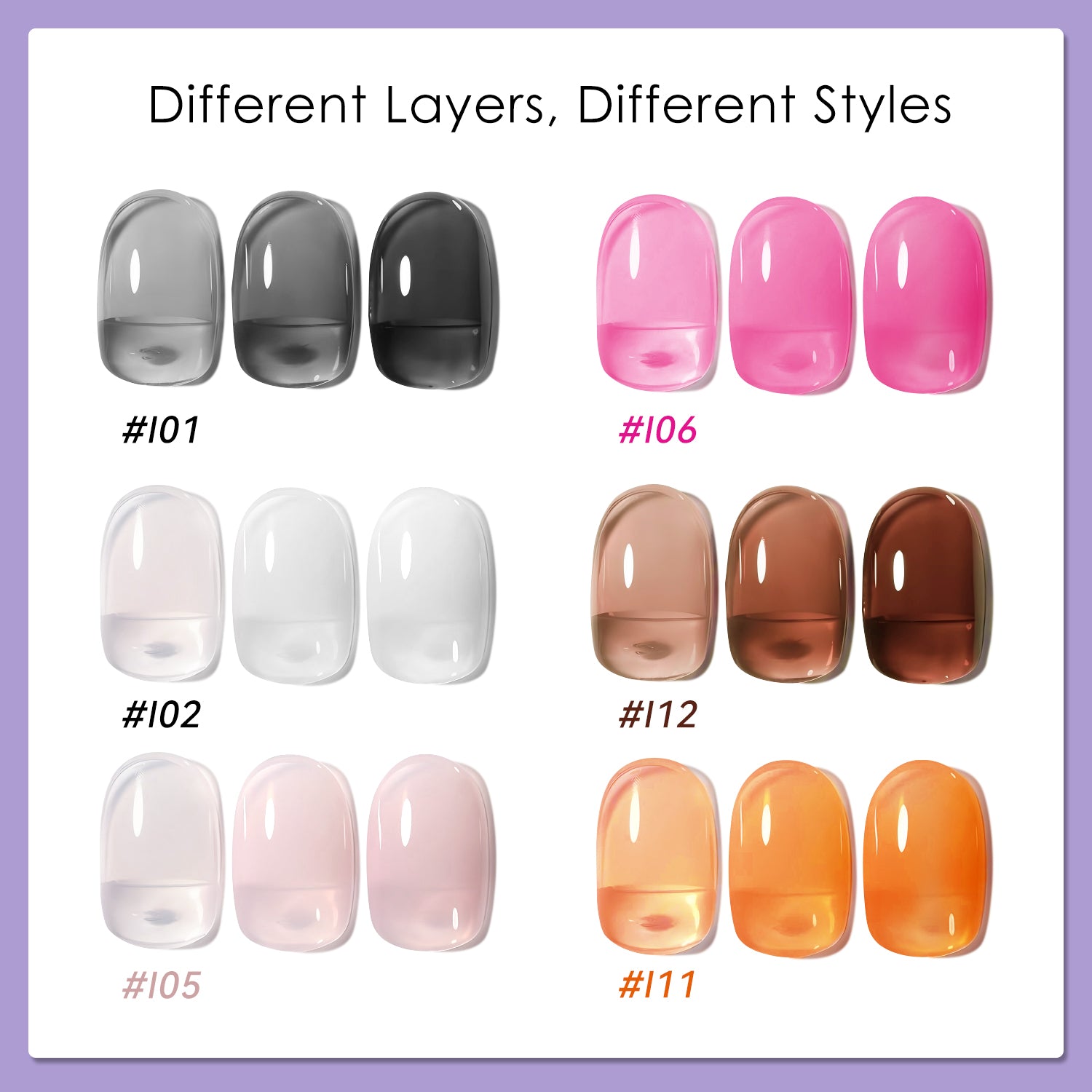 FAVAI 冰晶系列 (