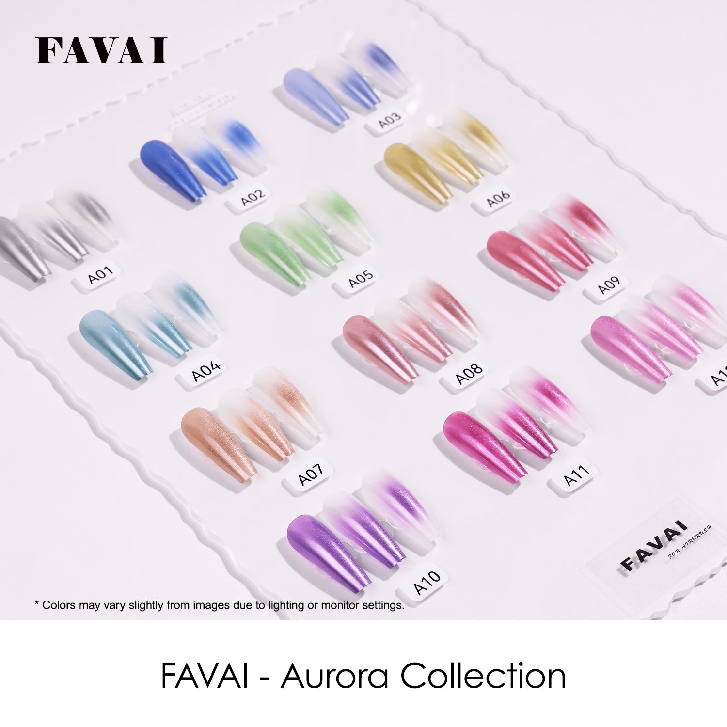 FAVAI カスタム 12色見本カード